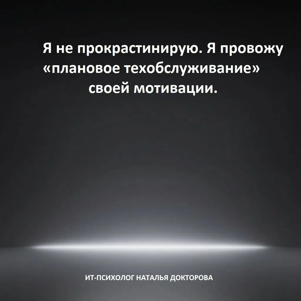 #юмор