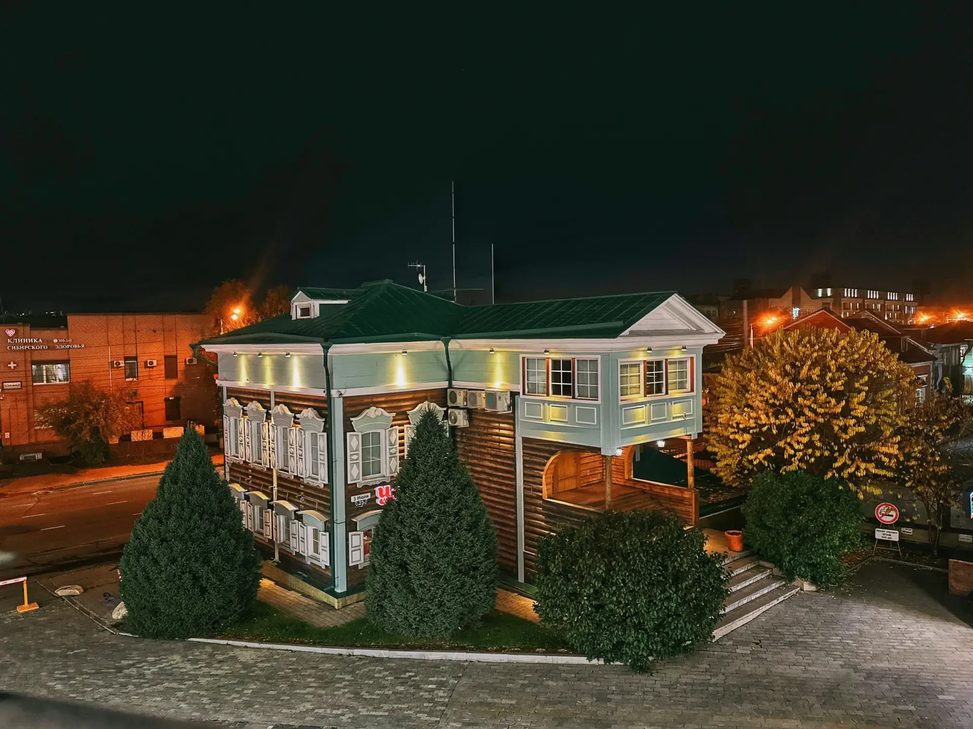 🌙 Доброй ночи, Иркутск!