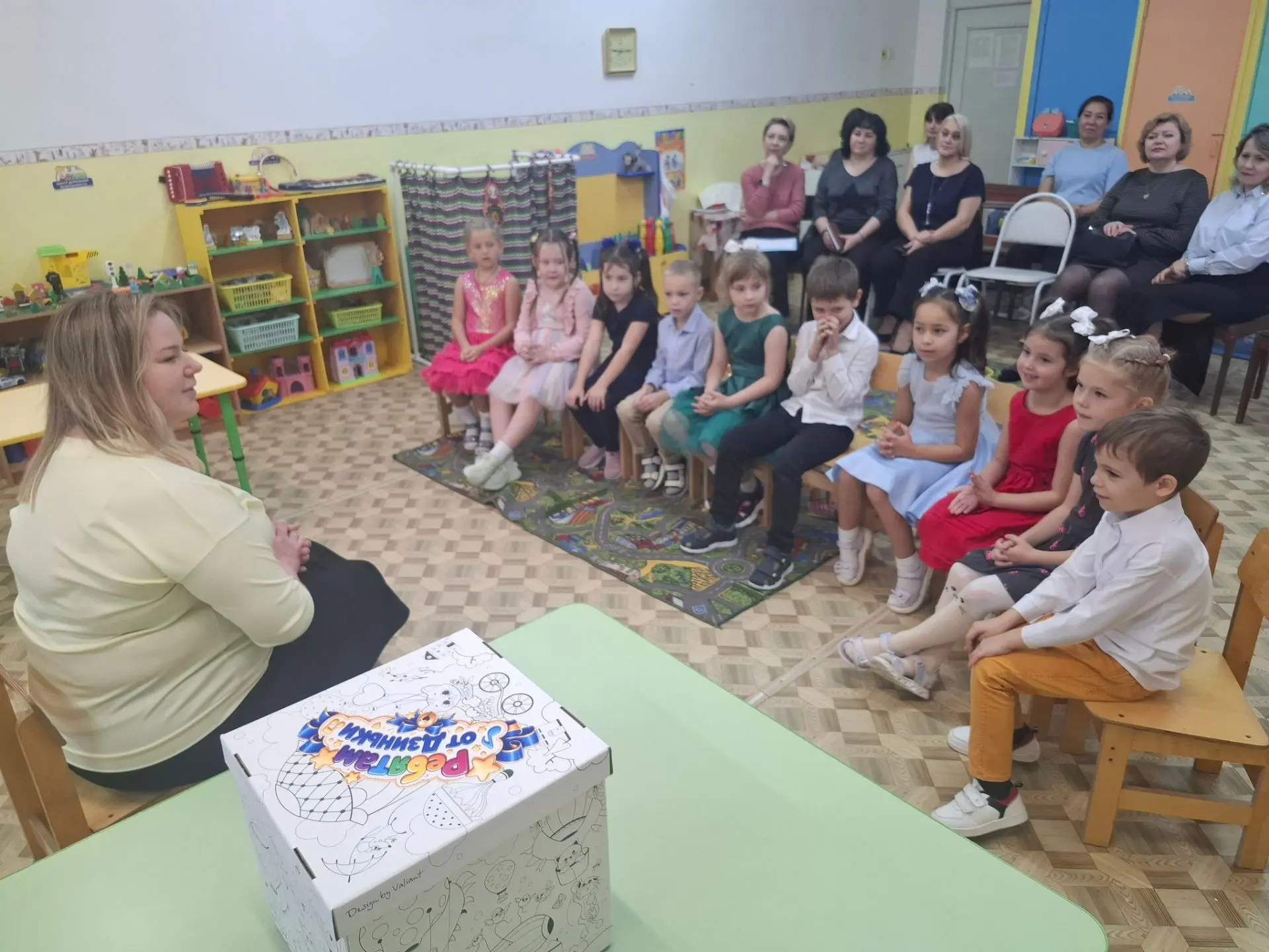 Сегодня  в нашем округе проходит этап конкурса  ПЕДАГОГ ГОДА!