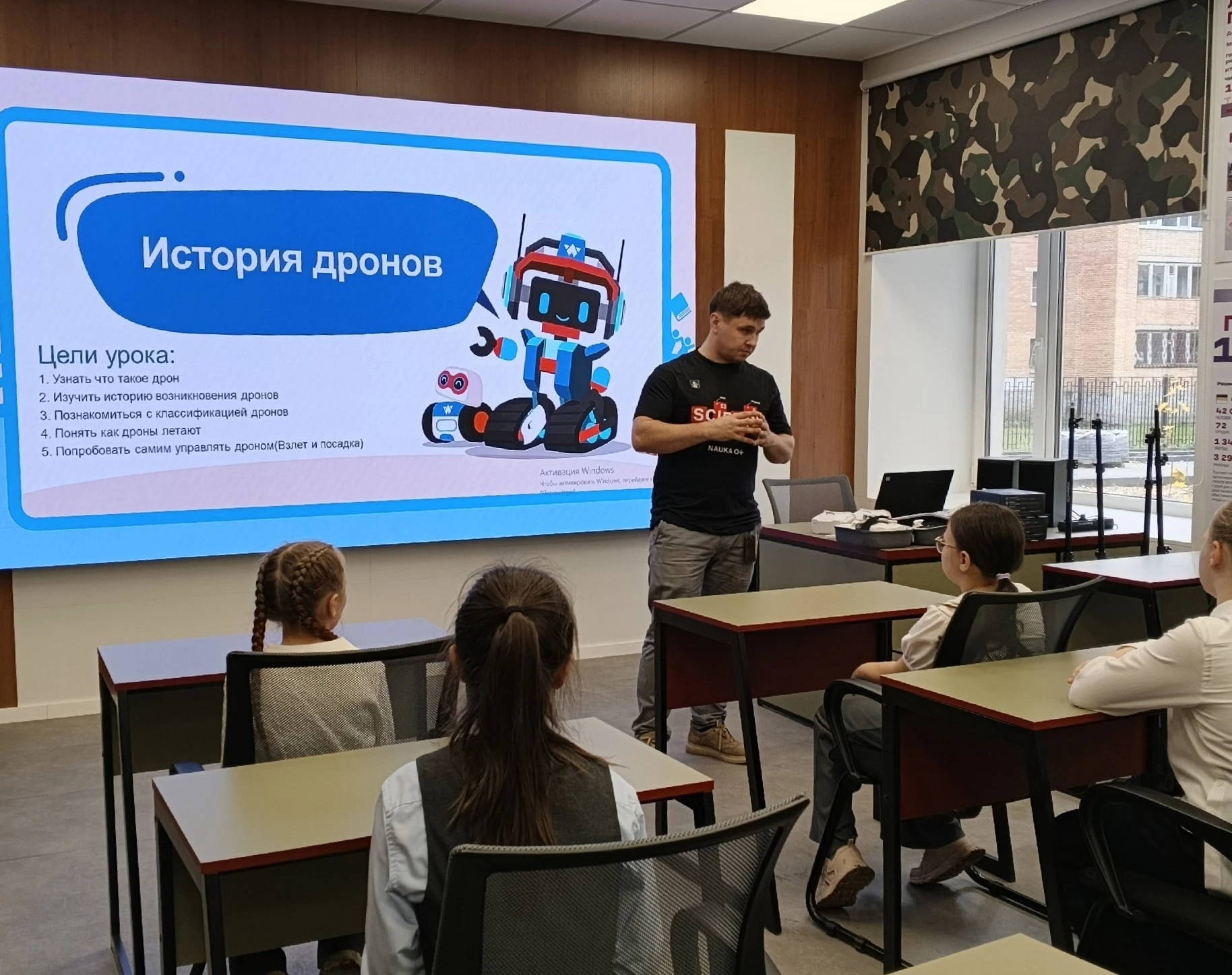 В ГИПУ стартовал фестиваль «НАУКА 0+»: более 100 участников за два дня