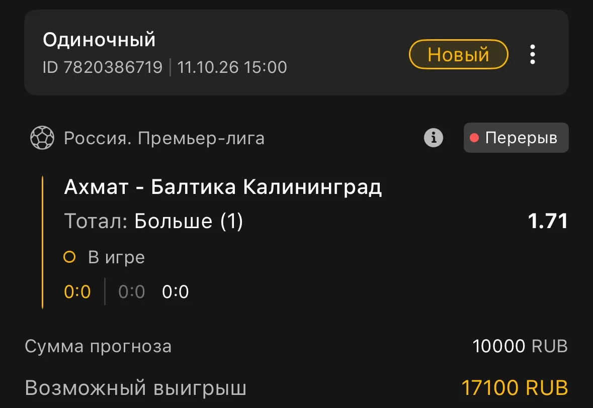 Россия 🇷🇺