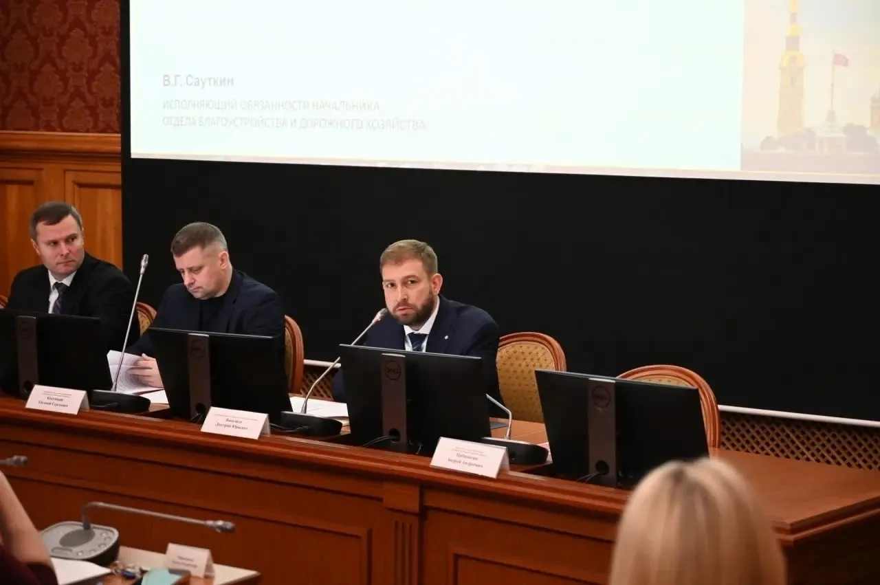 Глава администрации Петроградского района Дмитрий Ваньчков провёл заседание коллегии ад...
