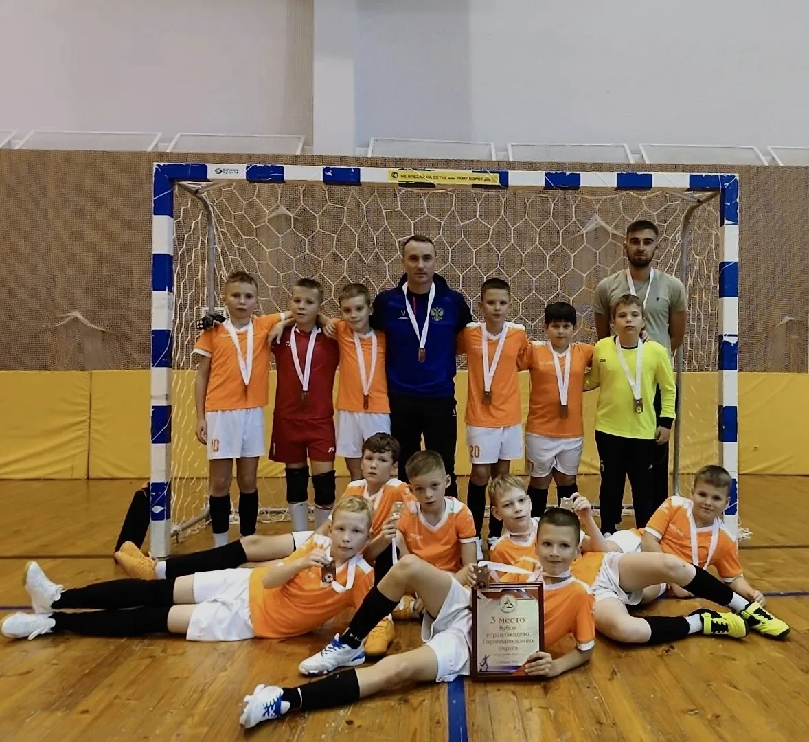 ⚽️ЕСТЬ БРОНЗА У НАШИХ ЮНЫХ ФУТБОЛИСТОВ⚽️