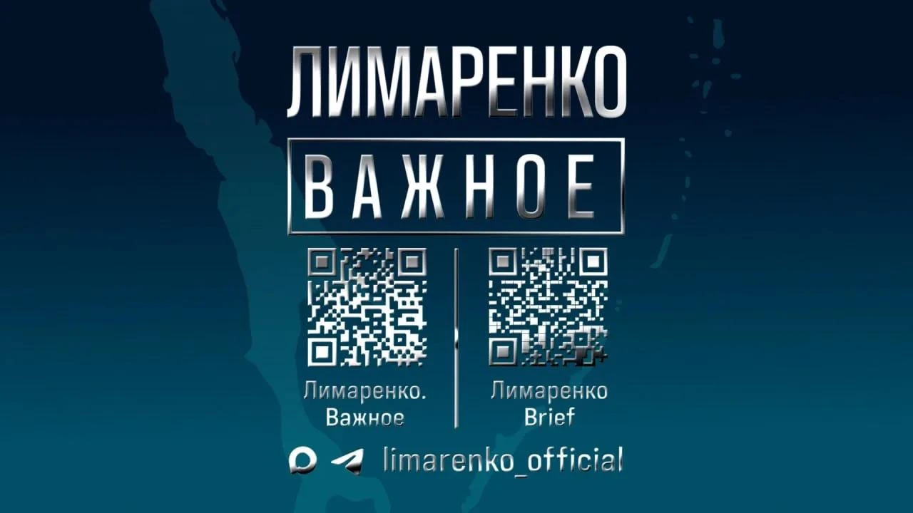 Впервые в этом году по инициативе Президента Владимира Путина в нашей стране проводился...