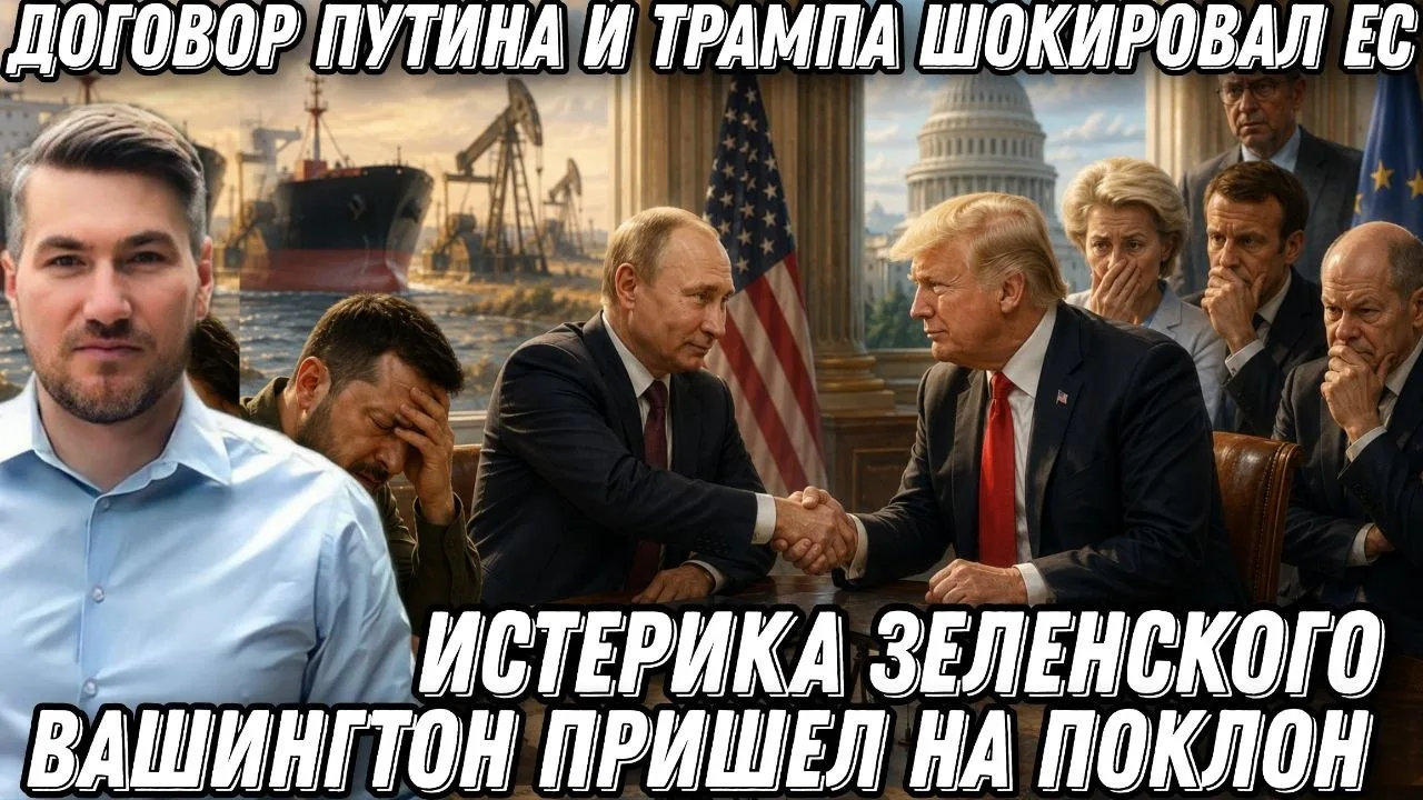 Друзья, свежий обзор событий, уже доступен к просмотру: https://rutube.ru/video/9071b6e...
