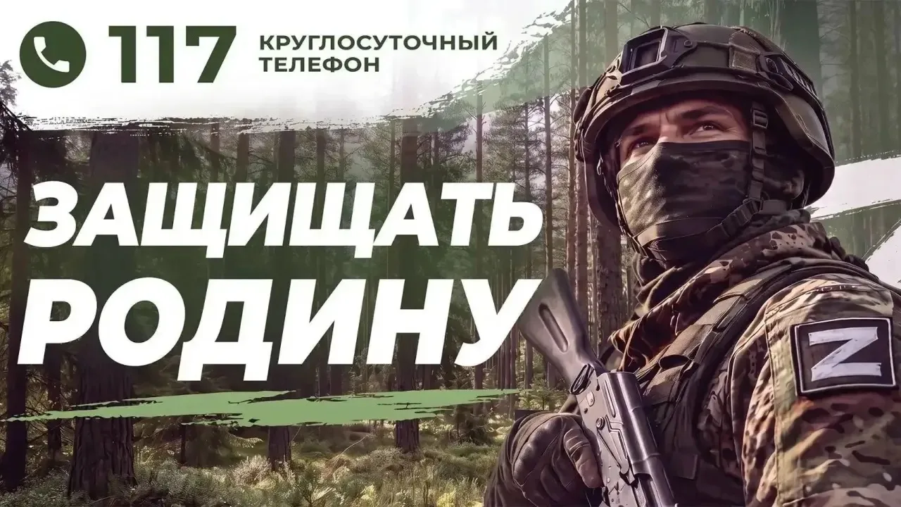 В Липецке увеличили единовременные выплаты контрактникам