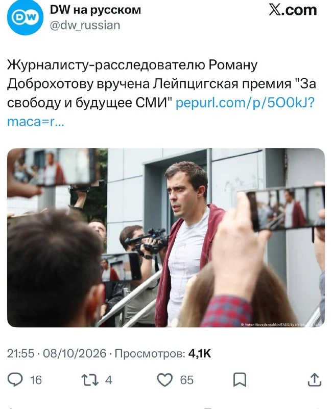 Неожиданно и невероятно! Прям очень неожиданно
