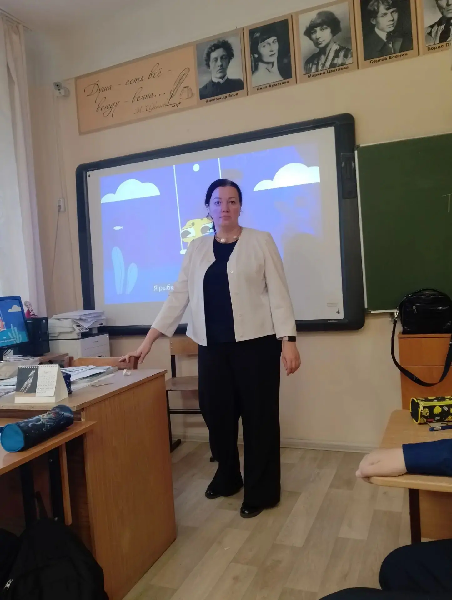 🎉 «Цифровой ликбез»: учимся быть безопасными в сети! 🎉
