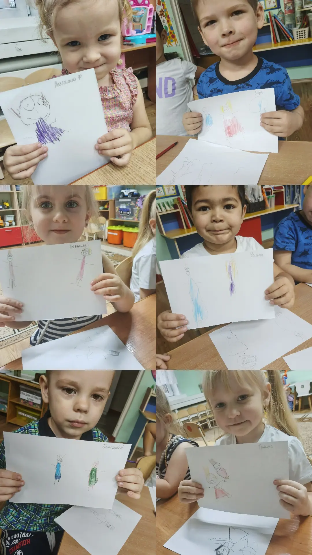 Ребята из разновозрастной младшей группы рисовали маму и папу 👦👧