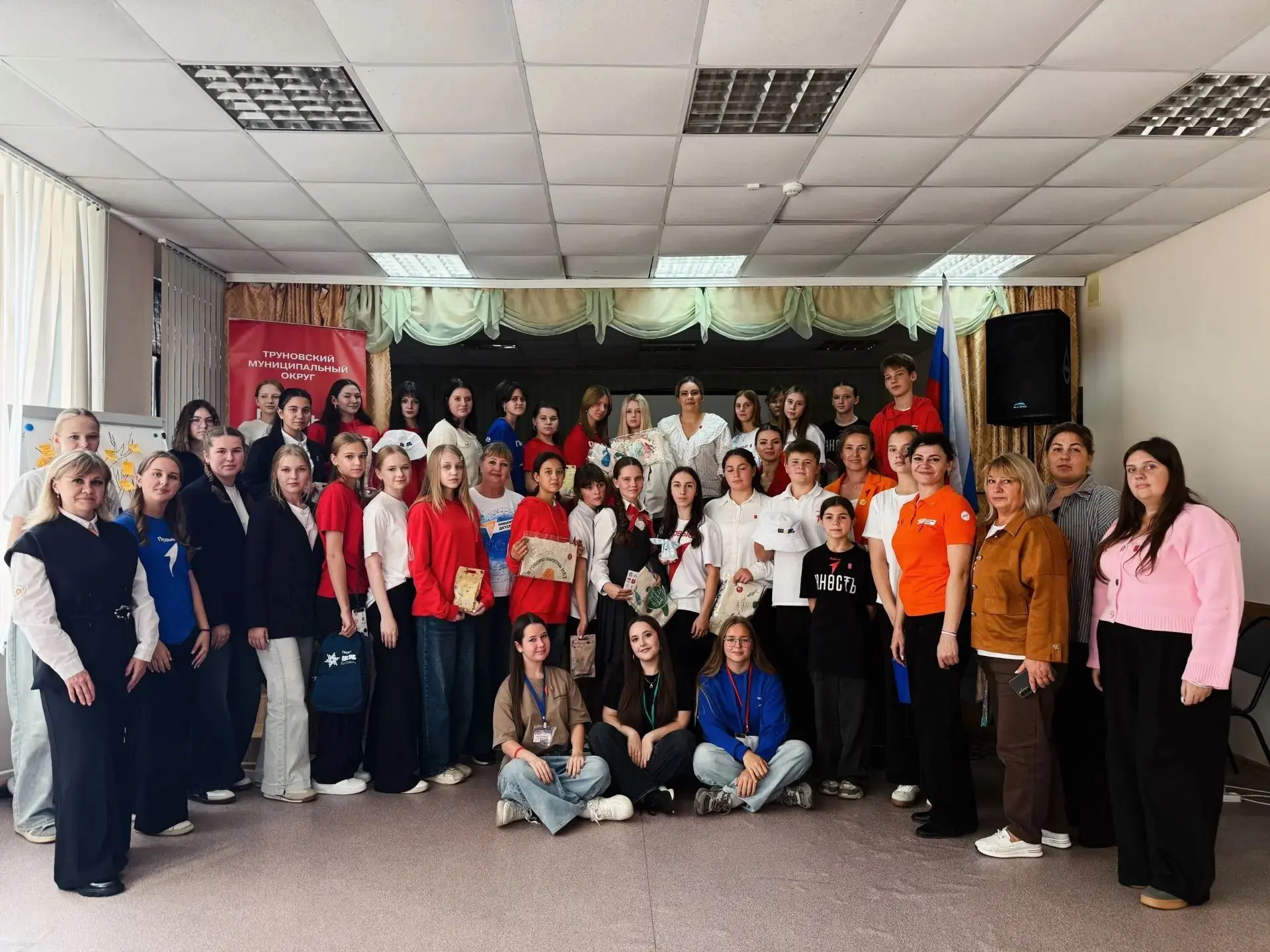 🌟Школа актива в Труновском округе: день, полный идей и эмоций 🎉