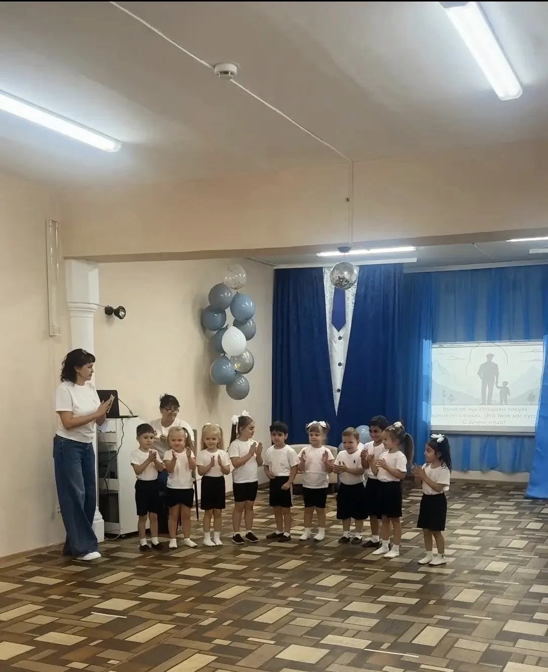 Фоторепортаж "День отца"