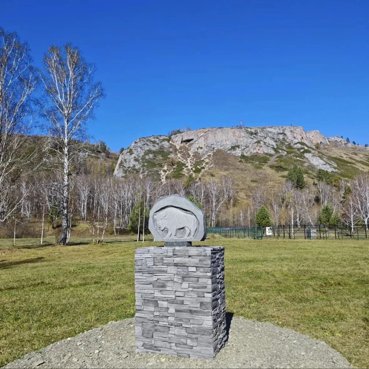 «К зубрам в Мурадымовское ущелье»⛰️🦬