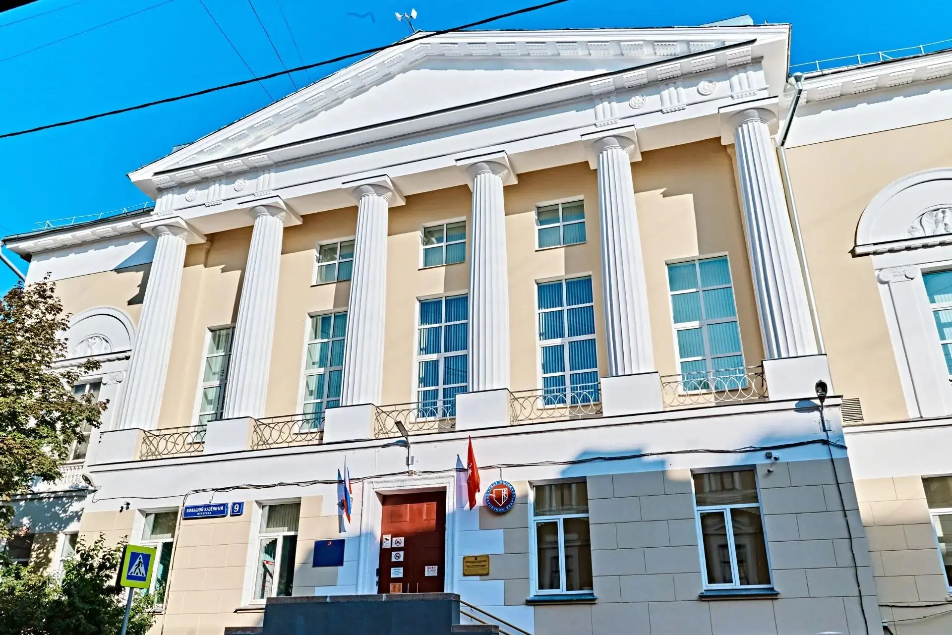 🏆 Московская Школа "Покровский квартал" приглашает в команду педагогов.