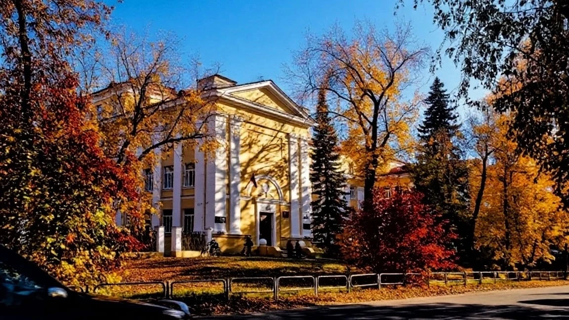 Осень в Озерске🍂