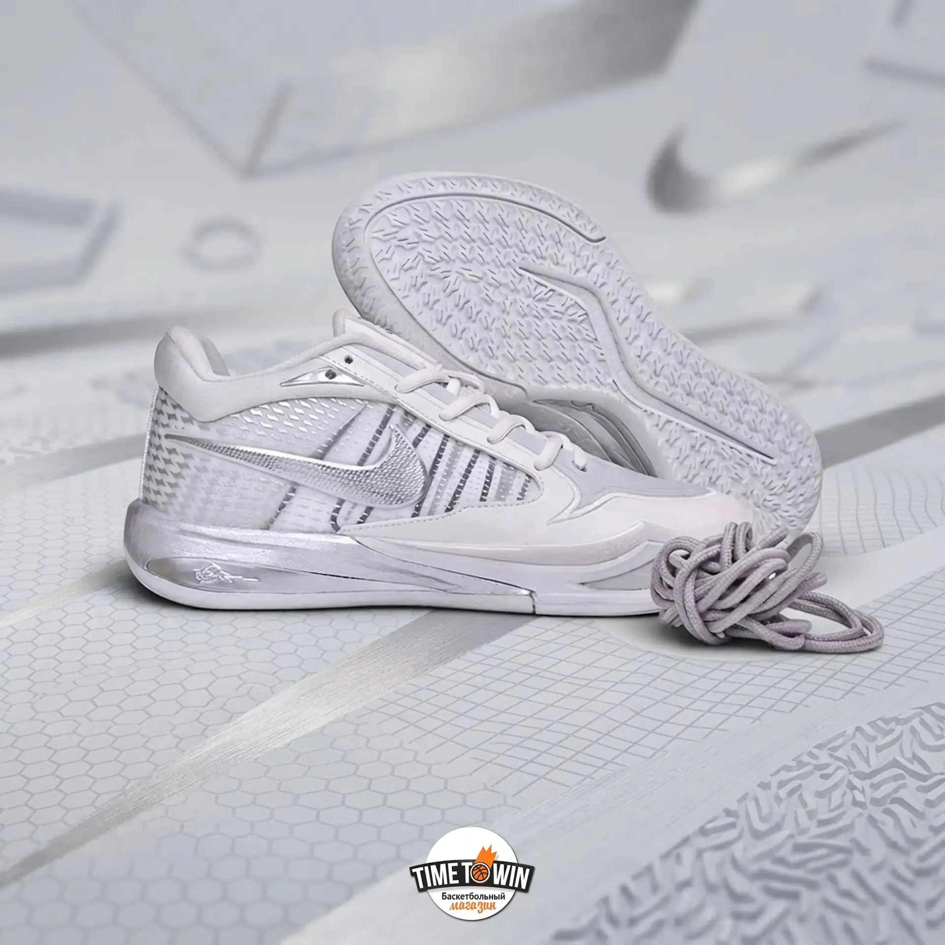 NEW! Nike Sabrina 4