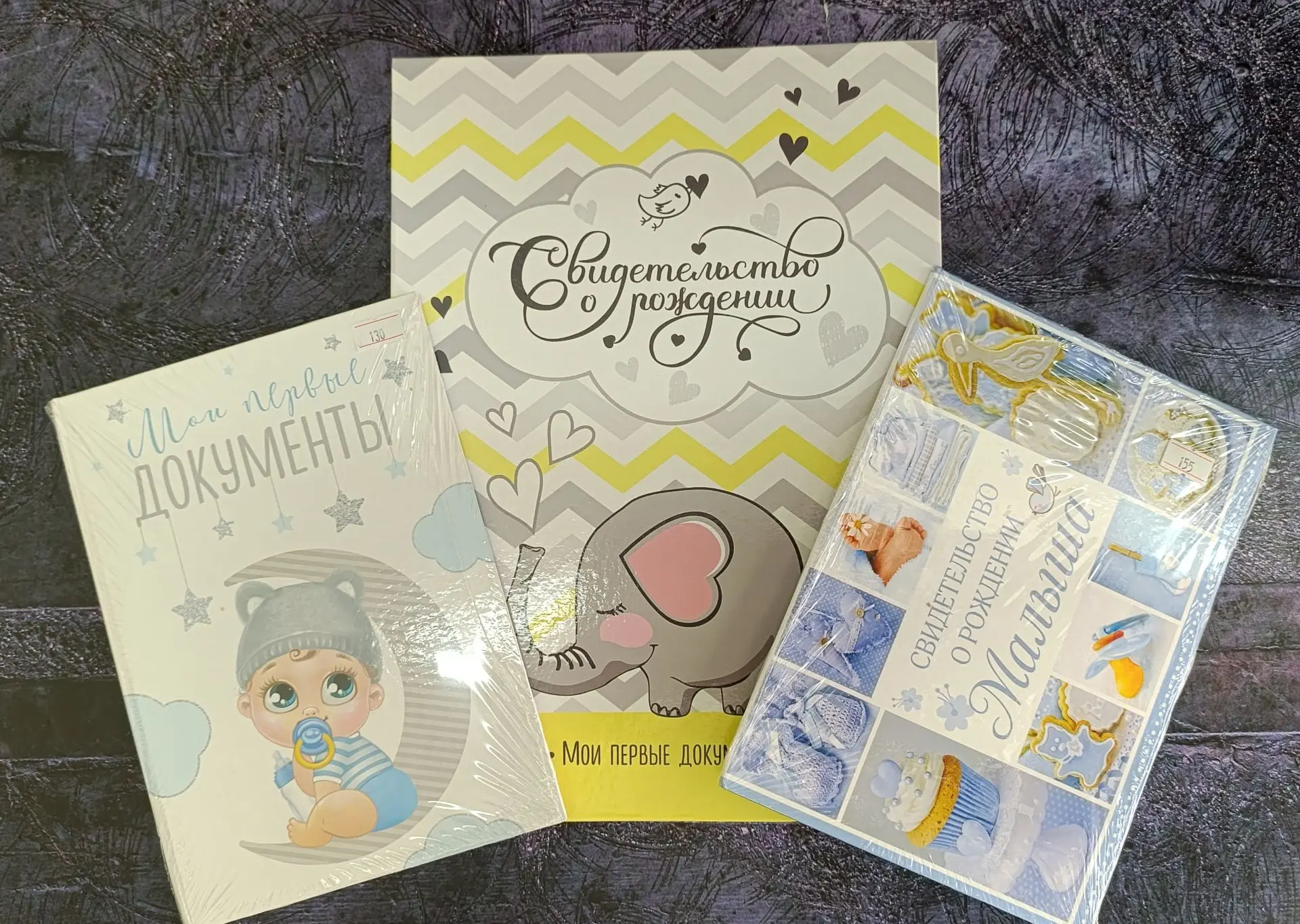 📒книжная продукция: