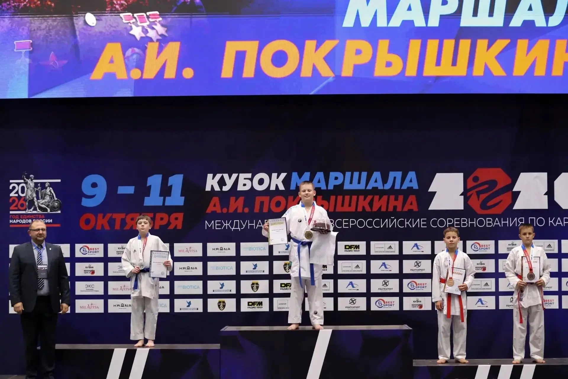 ▫️Ученик 5Б класса Горбатюк Артём принял участие в международных и всероссийских соревн...