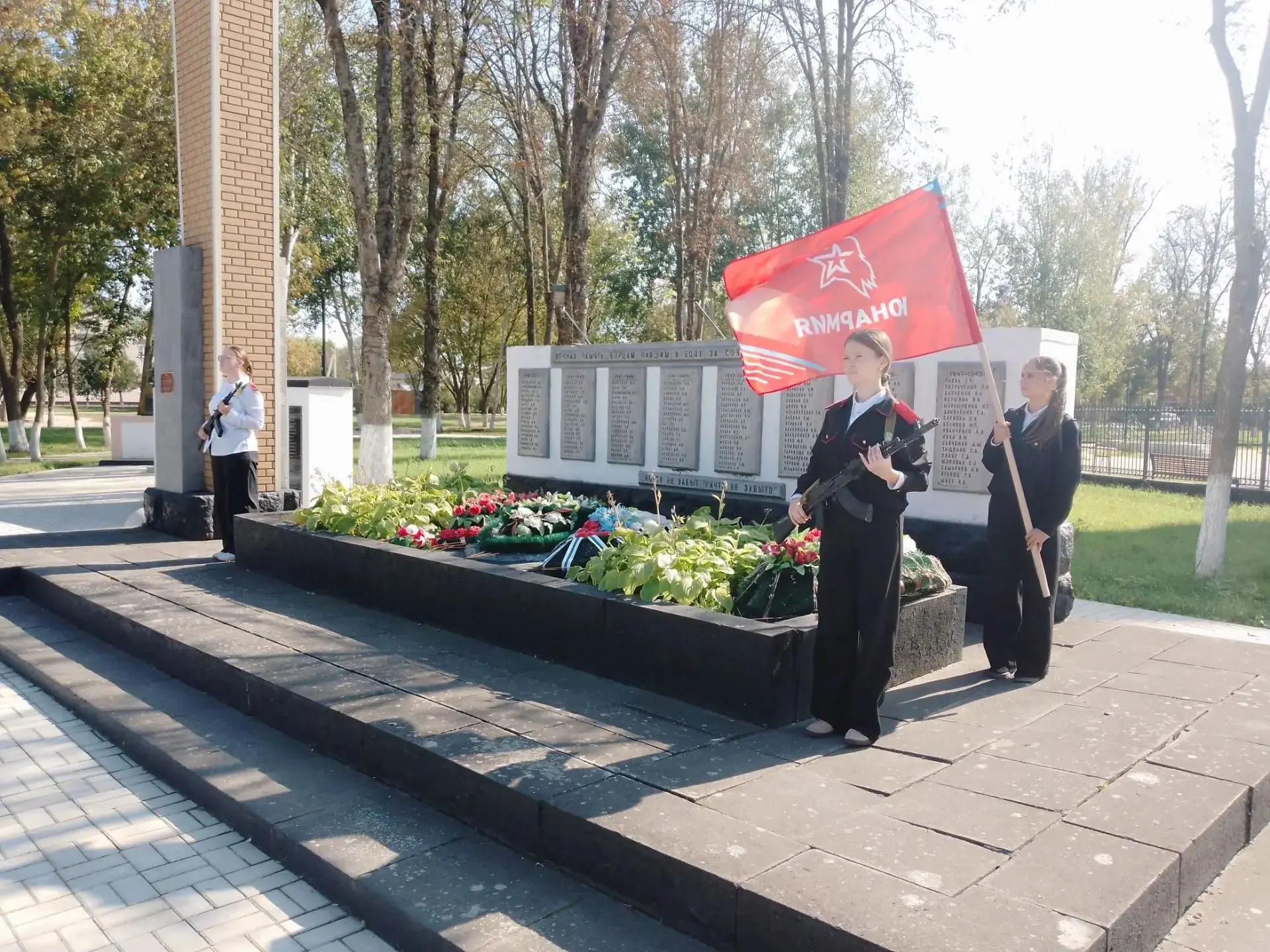 ⚓ Памяти героев — делами! Вахта Памяти в ст. Троицкой 🕯️9 октября — священная дата для...