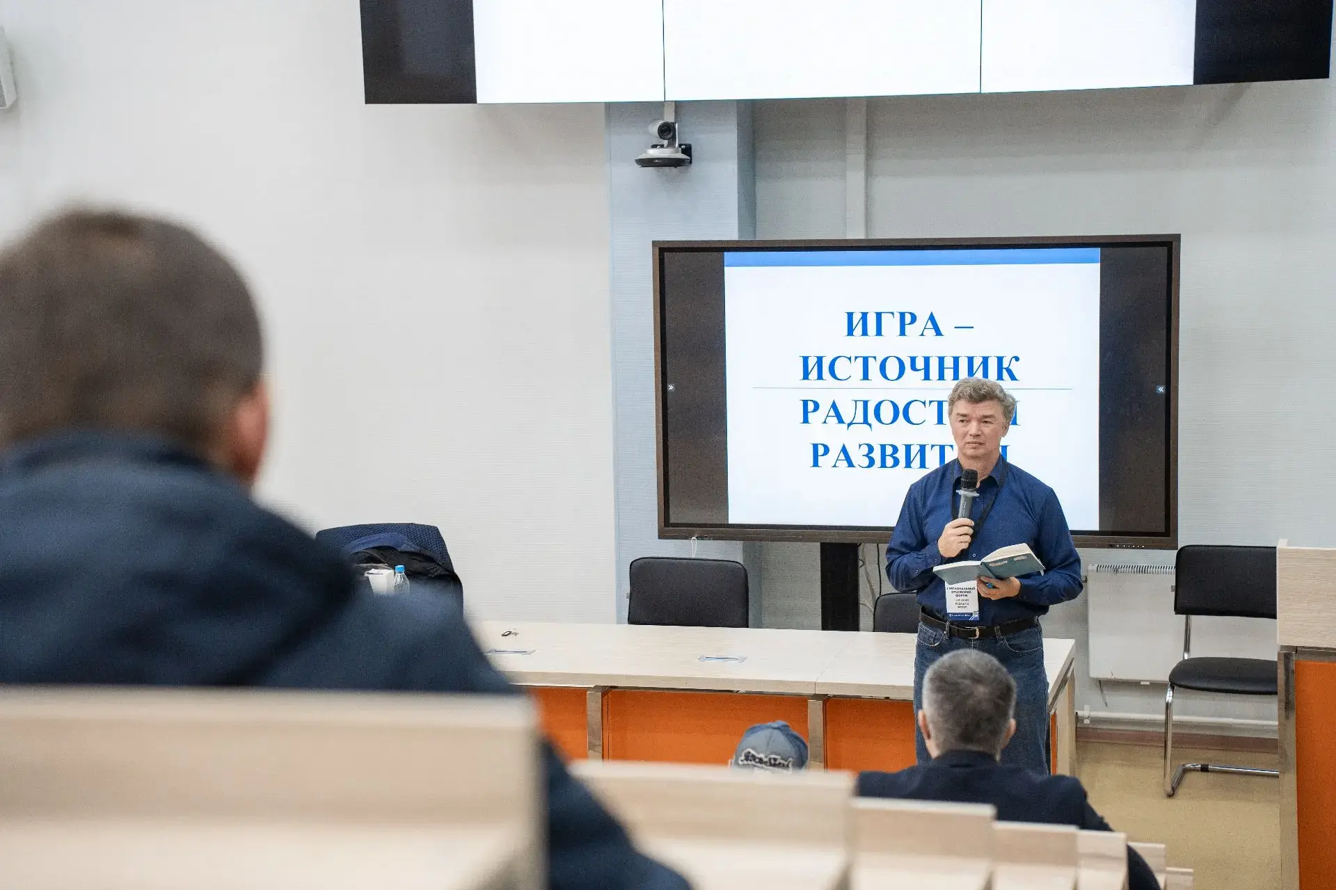 🤝 Крепкая семья — фундамент общества