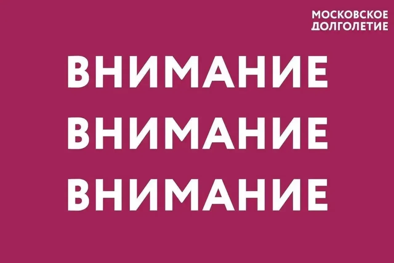 🌸Дорогие друзья!🌸
