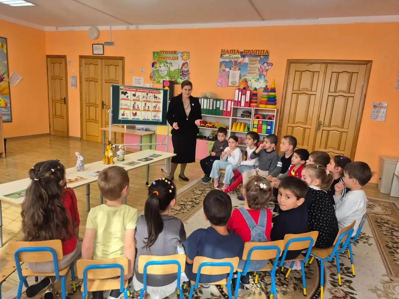 Занятие по доп.образованию на родном языке в старшей группе:"Гномики "