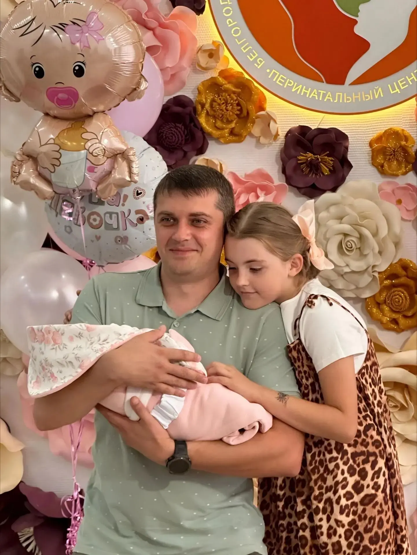 Статинова Ульяна ученица 3 «Б» класса поздравляет своего папу с наступающим праздником,...