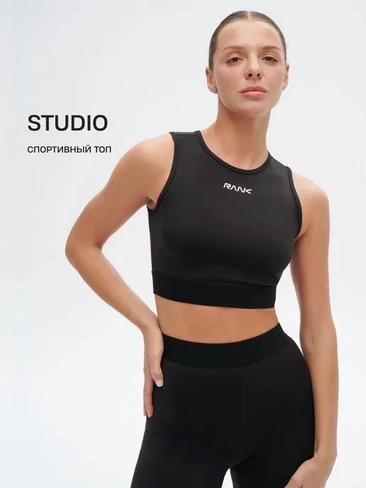 Топ Studio Top RANK