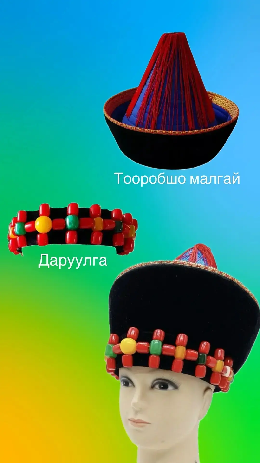 🪡 Үбэр-Байгалай хизаараар буряад соёл хүгжөөлгын түб оёдолой ээлжээтэ мастер-класста у...