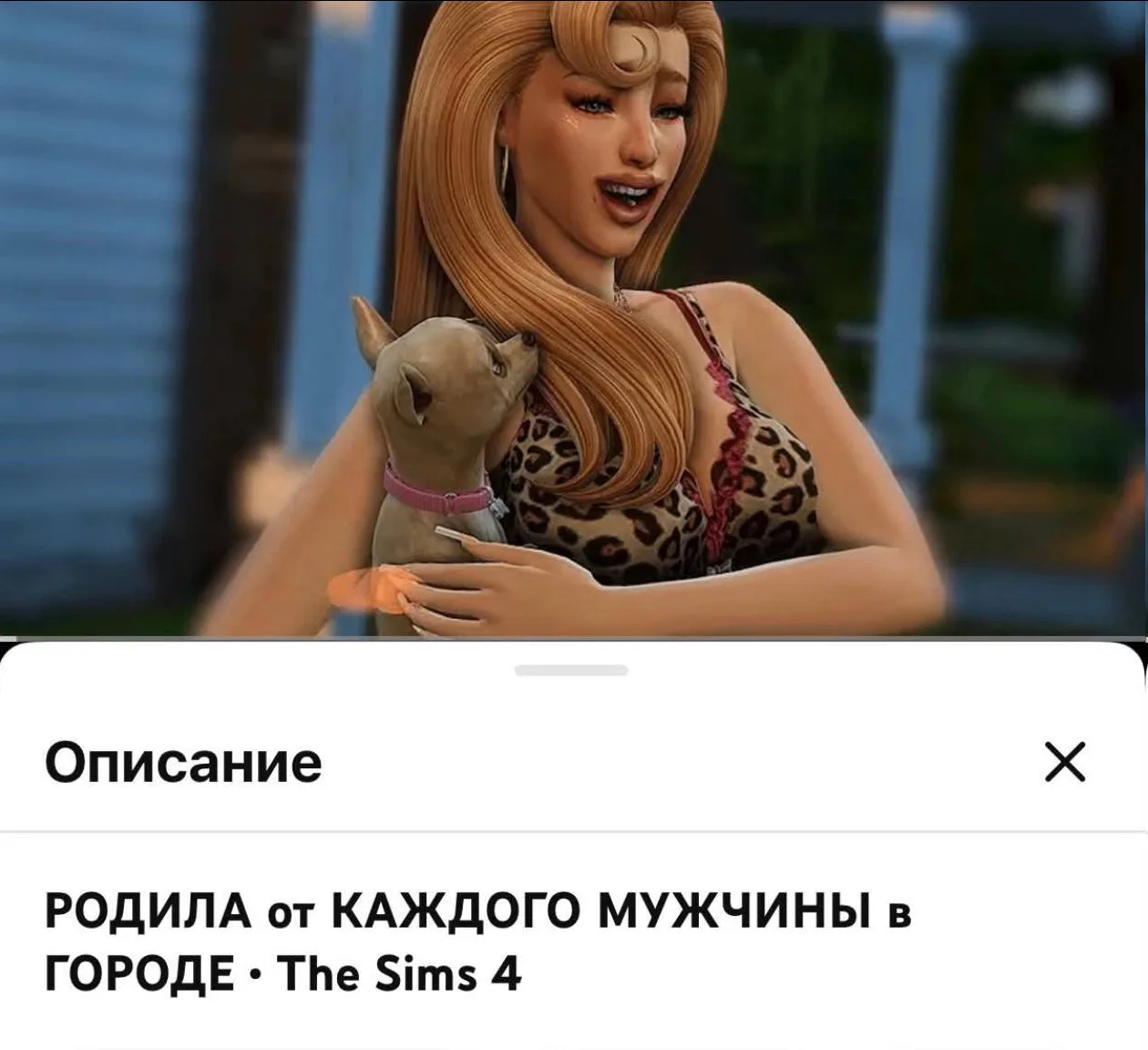 Хардкорные геймерши изучены только на 5%.