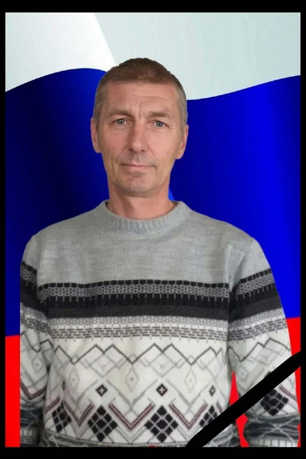 Житель Коми погиб в ходе СВО