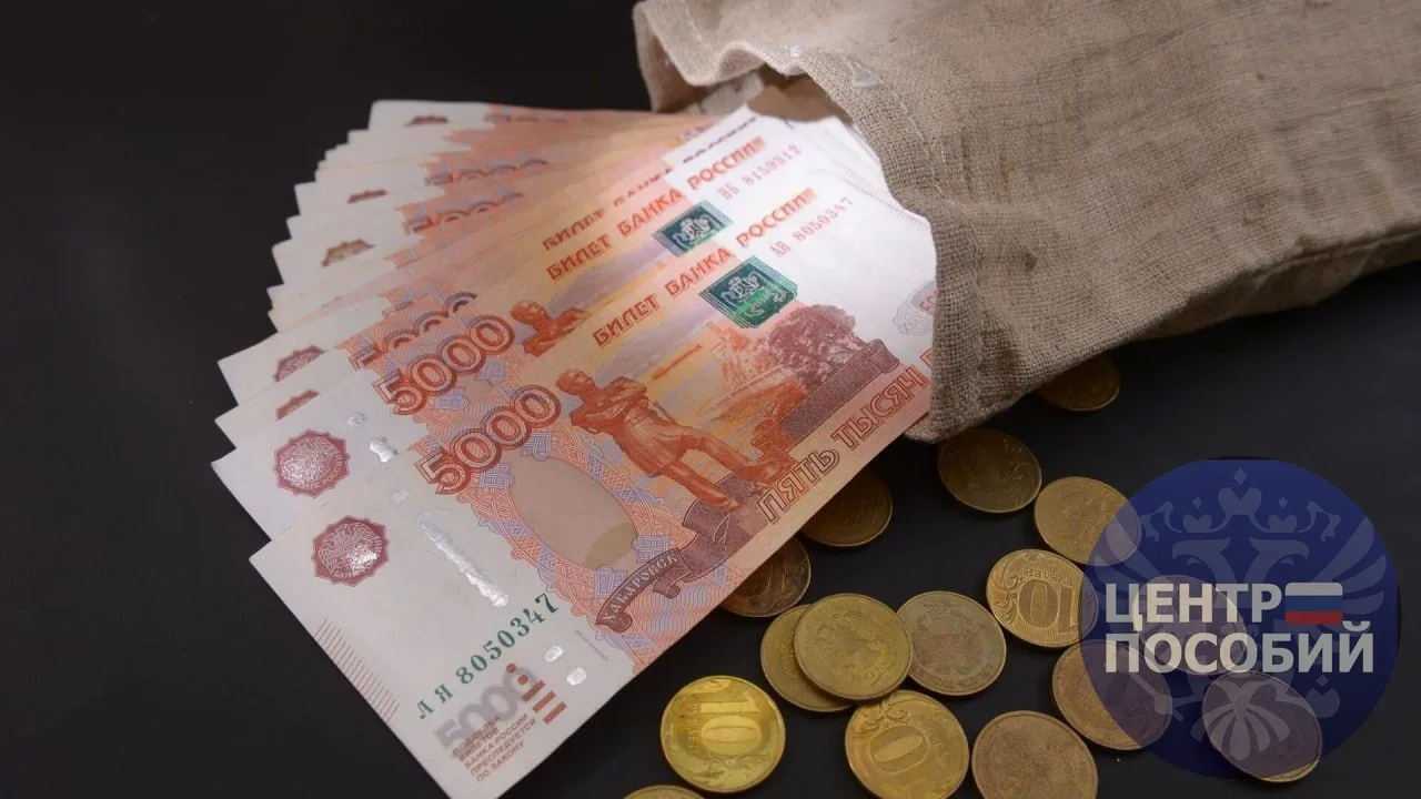 Где зарплаты растут быстрее всего