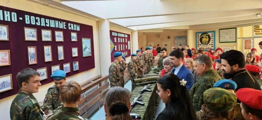 В Доме офицеров открыли зональный центр военно- патриотического воспитания молодёжи.