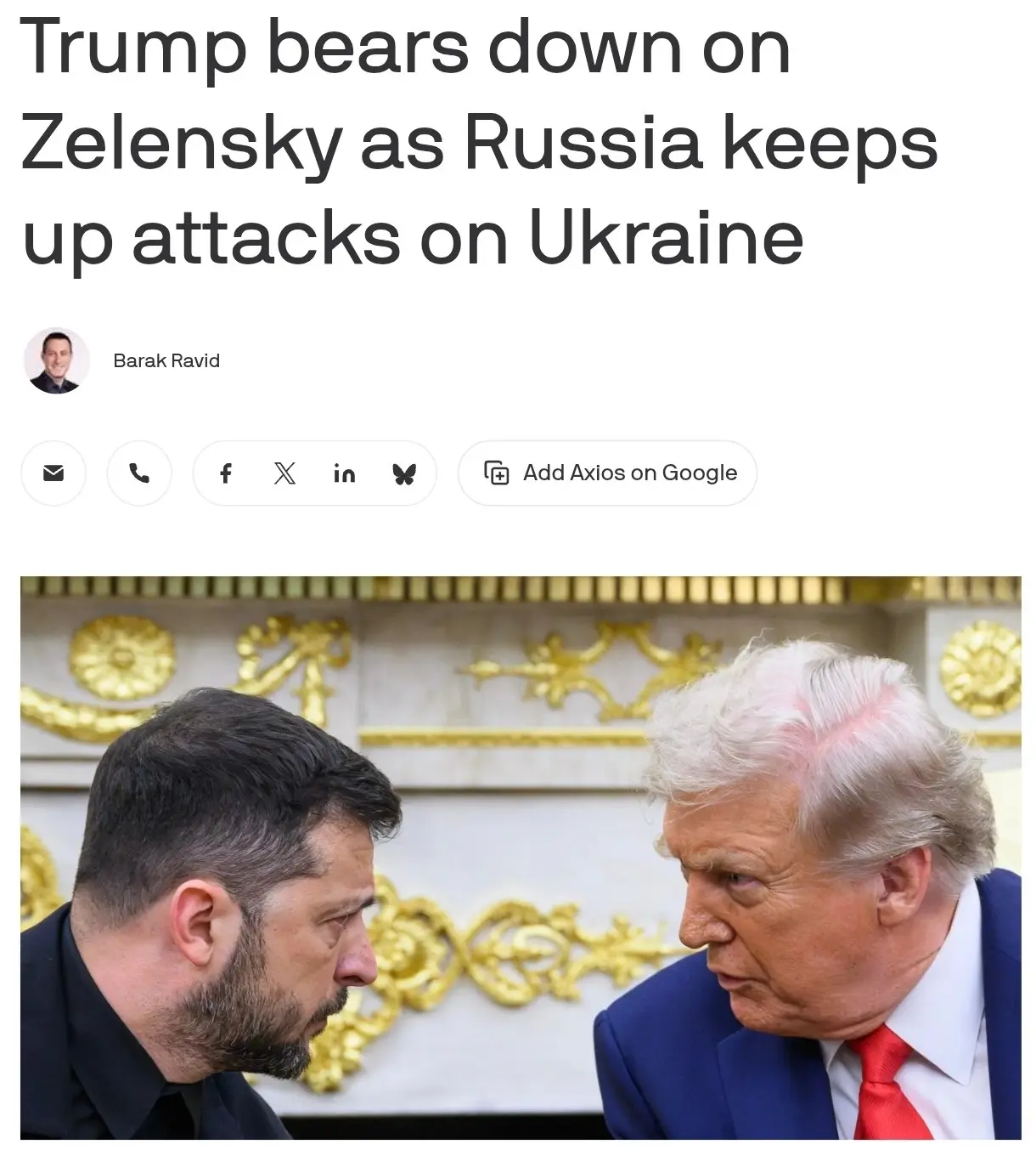 Объявленное Трампом энергетическое перемирие предполагает взаимный отказ Украины и Росс...