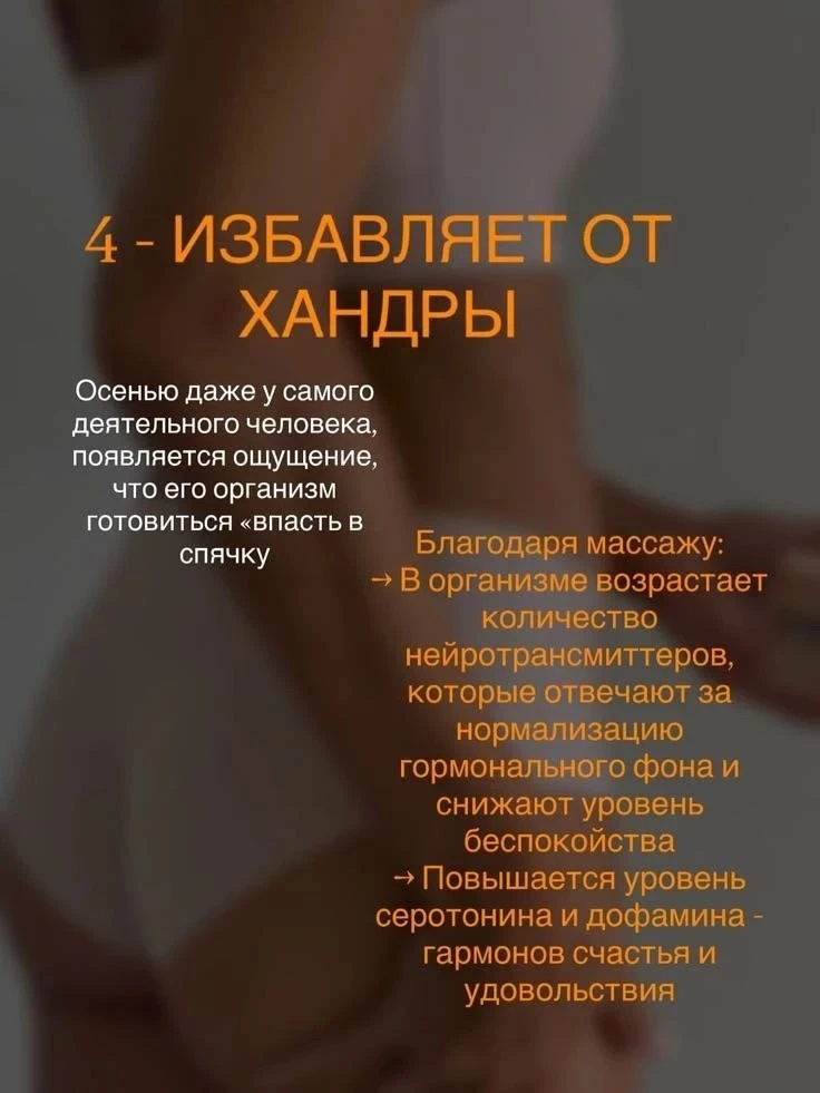 Изображение 4 к публикации «Горячий Ключ NEWS»