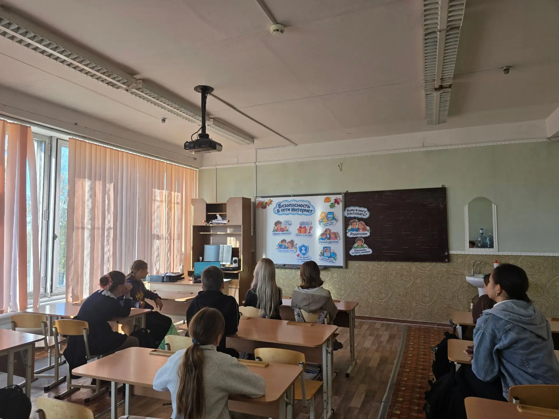 🛡️ Безопасность в сети: главная формула с «Разговоров о важном»