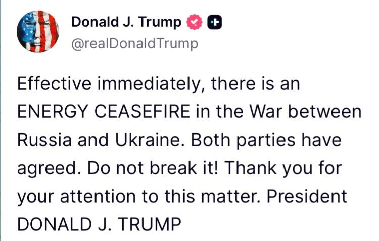 ⚡️ Трамп объявил энергетическое перемирие между Россией и Украиной.
