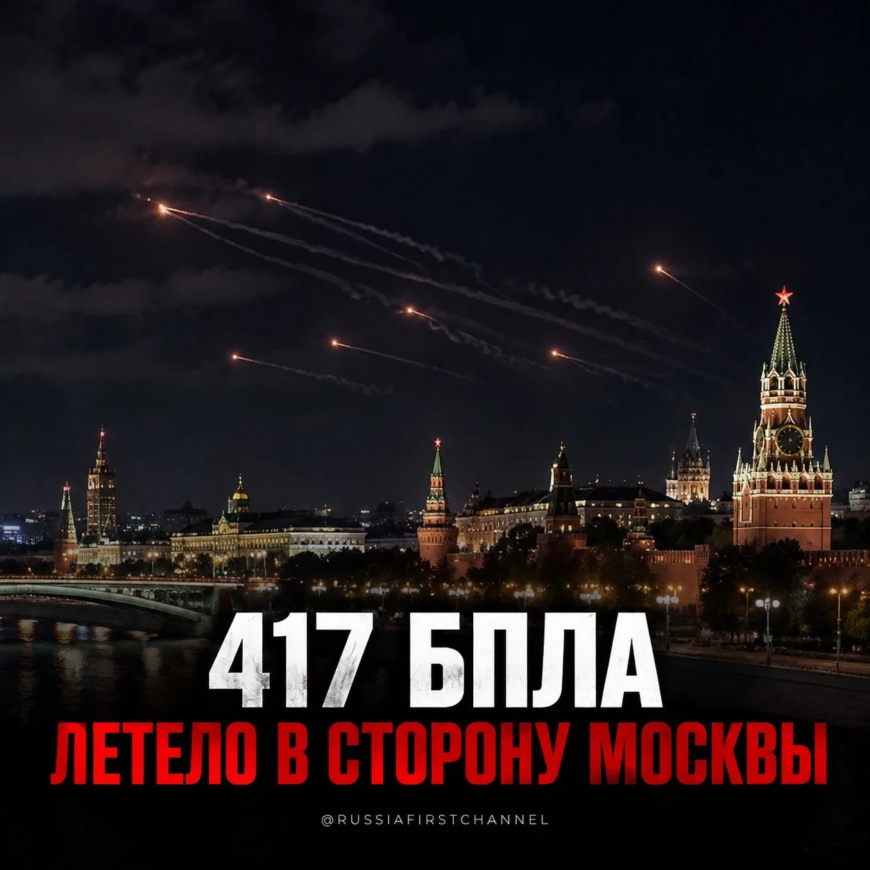 За ночь над регионами сбиты 604 украинских беспилотника, сообщили в Минобороны РФ
