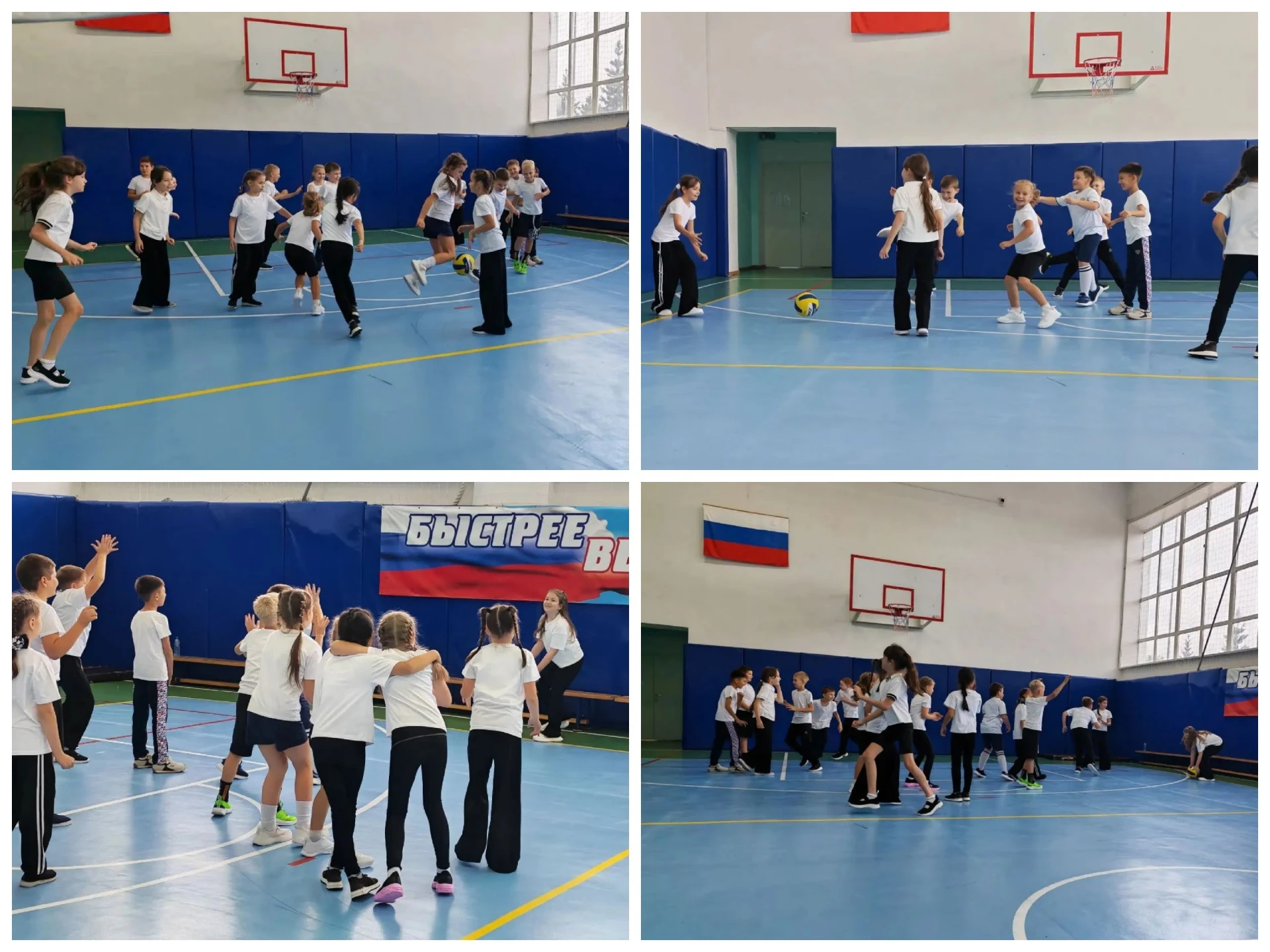 🏐 «Вышибалы» — любимая игра наших младших школьников! 🏐