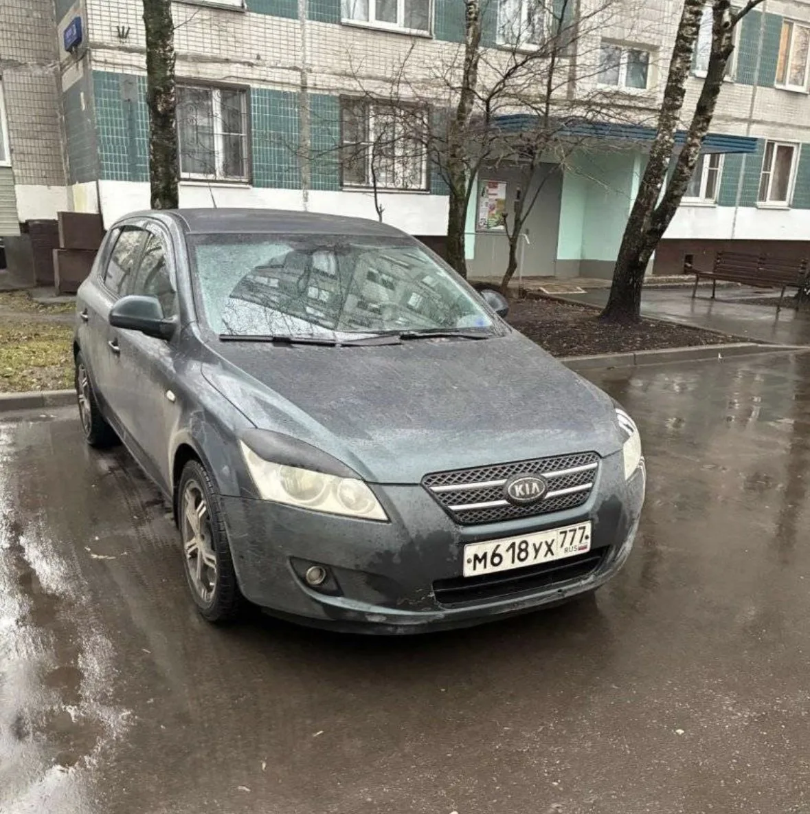 🔥 ЛОТ №3203