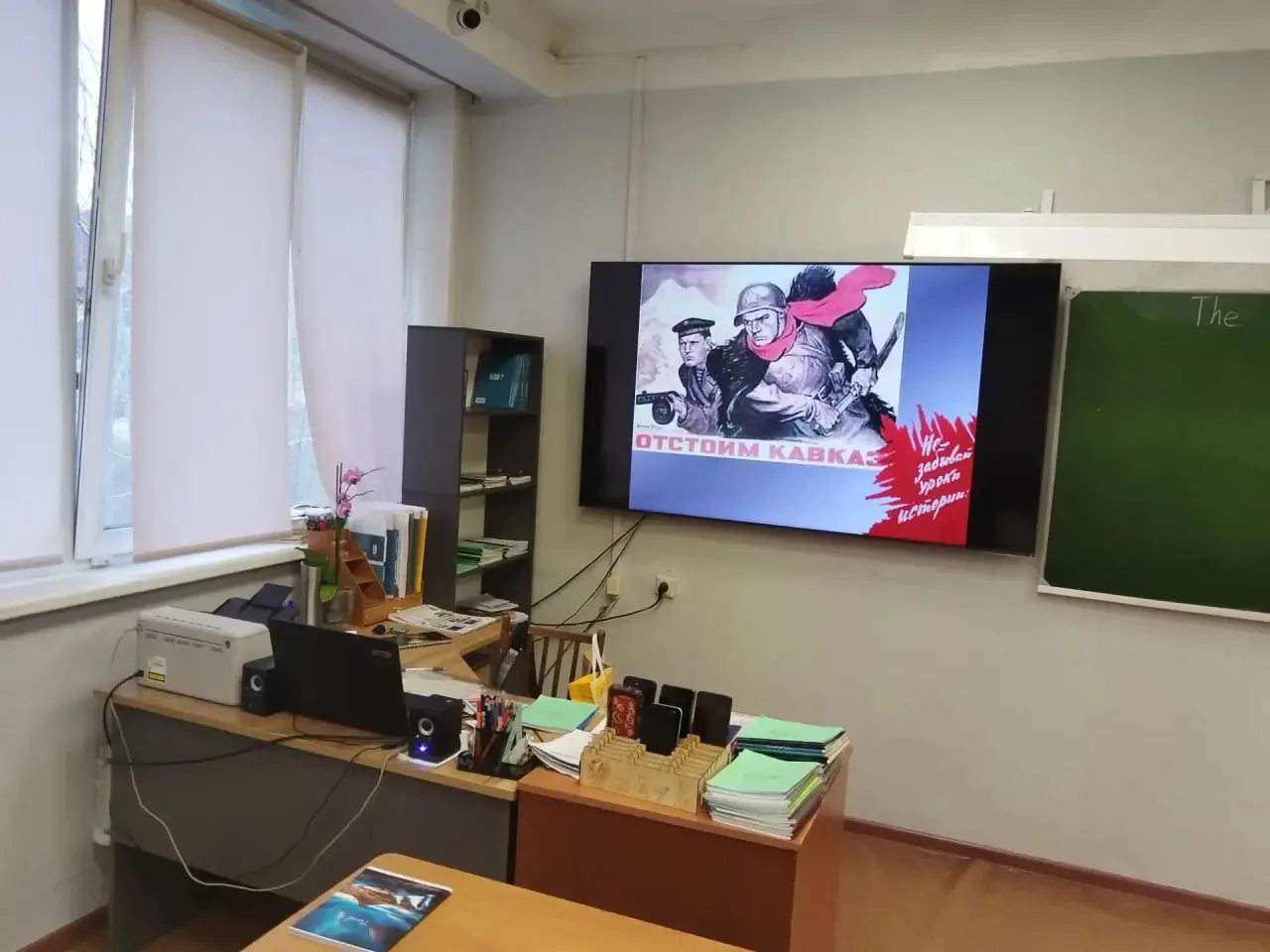 🎖️ Память, которая объединяет поколения 🎖️