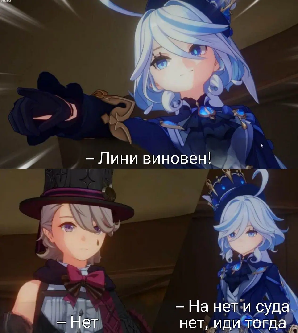 Все просто