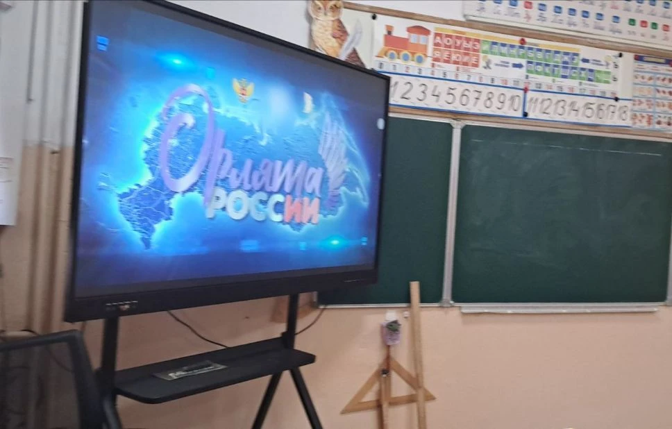 🟣9 октября в нашей школе состоялся вводный орлятский урок, который стал настоящим стар...
