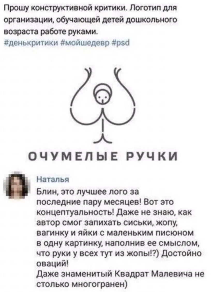 Записки алкоголика🥃 в TG  | в MAX