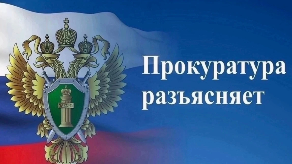 ❗️Граждане России могут оформить социальный налоговый вычет за платные медицинские услу...
