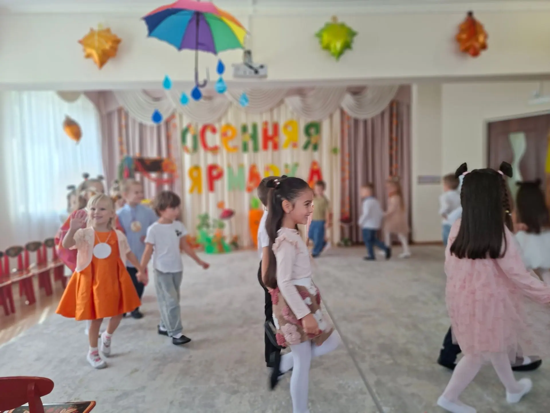 🎉 Праздник осени в группе «Ромашка»! 🎉