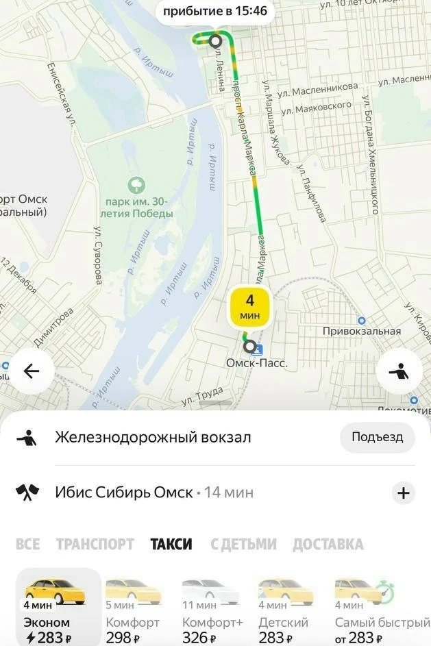 В Омске восстановлена работа такси