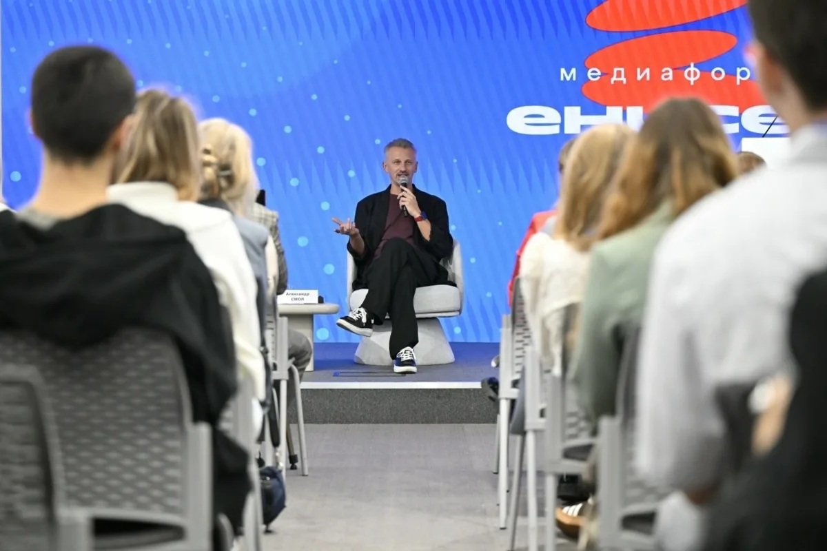 КРАСНОЯРСК ЗАДАЛ ВЫСОКУЮ ПЛАНКУ: ИТОГИ XIV МЕДИАФОРУМА «ЕНИСЕЙ»