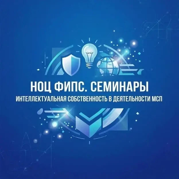 📍Не пропустите