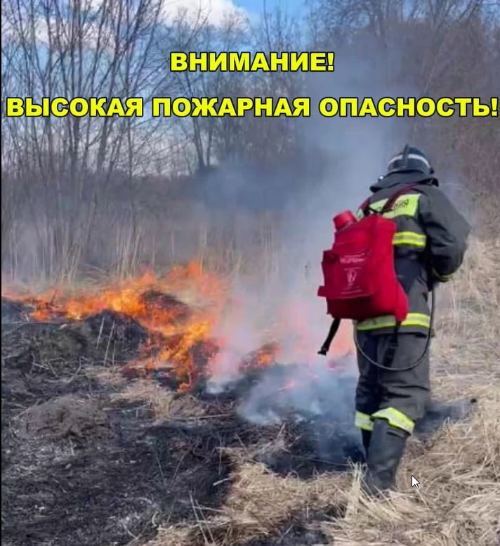 По прогнозу от Ульяновского центра по гидрометеорологии и мониторингу окружающей среды ...