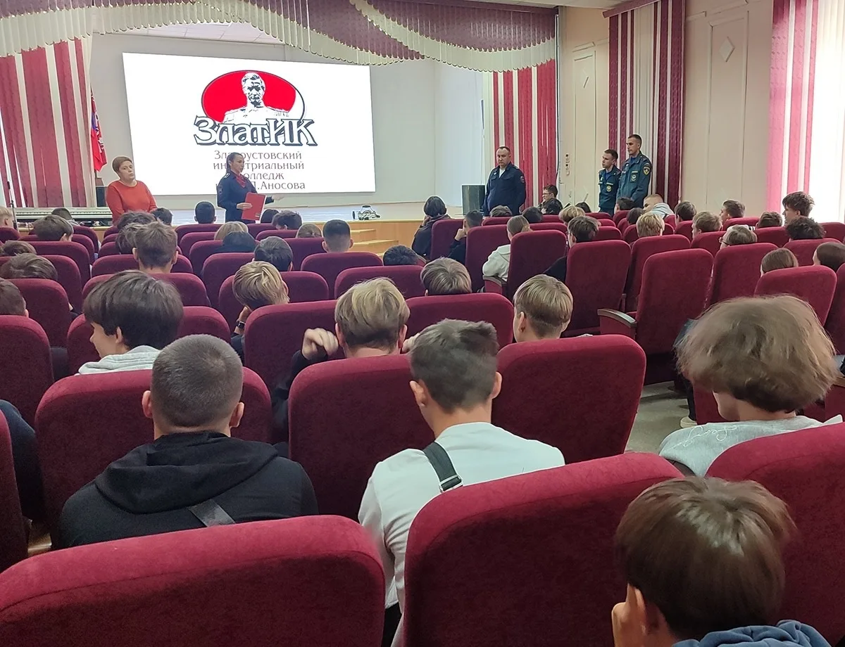 🚨 Краш-курс для студентов ЗлатИК